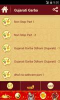 برنامه‌نما Gujarati Garba, Gujarati Dayro, Gujarati Jokes عکس از صفحه