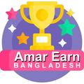 Amar Earn BD