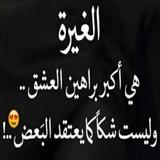 اقوال وحكم 2023 بدون نت icon