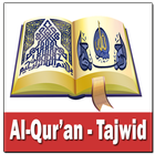 Al Quran dan Tajwid Tanpa Internet icône