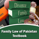 Family Law of Pakistan Textbook APK