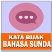 Kata Bijak Bahasa Sunda