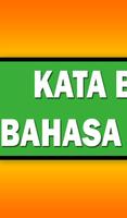 Kata Bijak Bahasa Sunda ảnh chụp màn hình 2