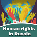 Human rights in Russia APK