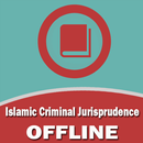 Islamic Criminal Jurisprudence Offline APK