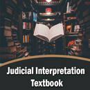 Judicial Interpretation Textbook APK