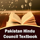 Pakistan Hindu Council Textbook APK