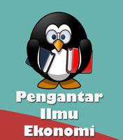 Pengantar Ilmu Ekonomi Screenshot 3