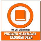 Penguatan Kelembagaan Ekonomi  icon