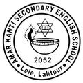 Amar Kanti Secondary English School
