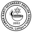 APK Amar Kanti Secondary English School