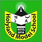 Holyland Model School icône