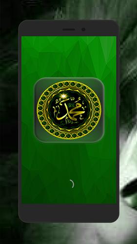 Sholawat Versi Reggae Ska Mp3 Offline For Android Apk Download