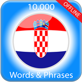 Learn Croatian biểu tượng