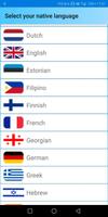 Learn Amharic bài đăng