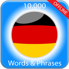 Mëso Gjermanisht icône