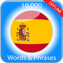 Mëso Spanjisht APK