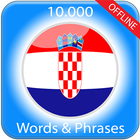 Lerne Kroatisch simgesi
