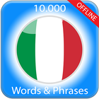 Italienisch lernen icône