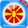 Learn Macedonian