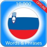 Learn Slovenian biểu tượng