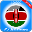 Learn Swahili APK