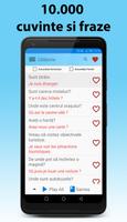 Invata Franceza screenshot 1