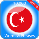 Apprenez le turc APK