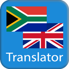 Afrikaans English Translator icono