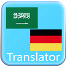 Arabic German Translator APK