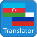 Azerbaijani Russian Translator APK
