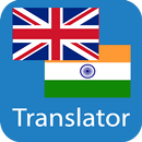 Hindi English Translator APK
