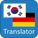 German Korean Translator APK