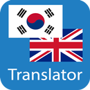 Korean English Translator APK