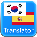 Korean Spanish Translator APK