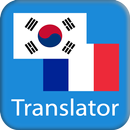 Korean French Translator APK