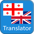 Georgian English Translator biểu tượng