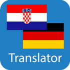 German Croatian Translator icône