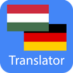 Hungarian German Translator