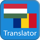 Hungarian Romanian Translator APK