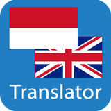 Indonesian  English Translator 아이콘