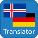 German Icelandic Translator APK