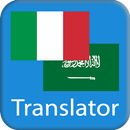 Italian Arabic Translator APK