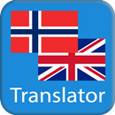 Norwegian English Translator APK