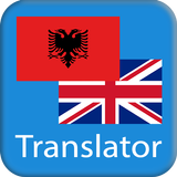Albanian English Translator biểu tượng