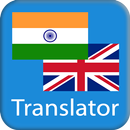 Punjabi English Translator APK