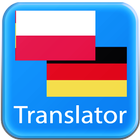 Polish German Translator 圖標