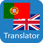 Portuguese English Translator biểu tượng