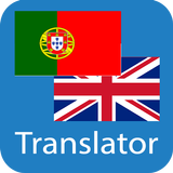 Portuguese English Translator biểu tượng