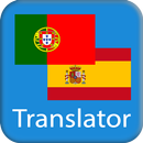 Portuguese Spanish Translator APK